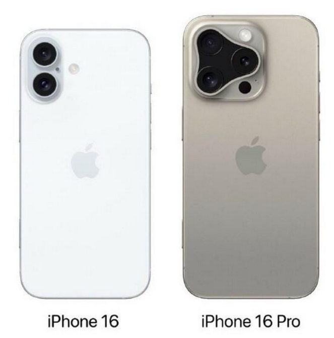 城步苹果16维修网点分享iPhone16系列提升明显吗