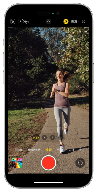城步苹果14维修店分享iPhone 14 机型使用“运动模式”拍摄更稳定的视频 
