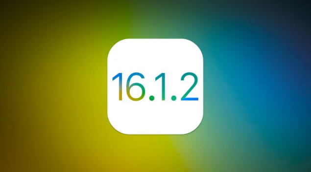 城步苹果维修分享iOS 16.2有Bug能降级吗？ iOS 16.1.2已关闭验证 