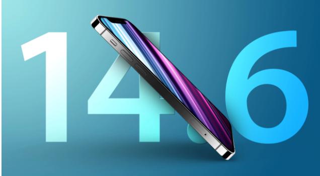 城步苹果手机维修分享升级iOS 14.7.1 正式版后还能降级吗 