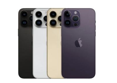 城步苹果维修点分享iPhone 14 Pro Max自动关机系统后台守护进程故障解析 