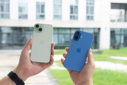 城步苹果维修点分享iPhone 16 Plus发烫多场景剖析 