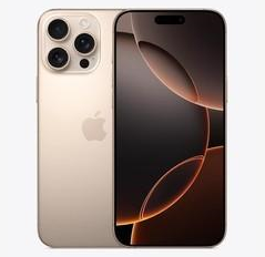 城步苹果维修点分享iPhone 16 Pro Max发烫多重诱因解析 